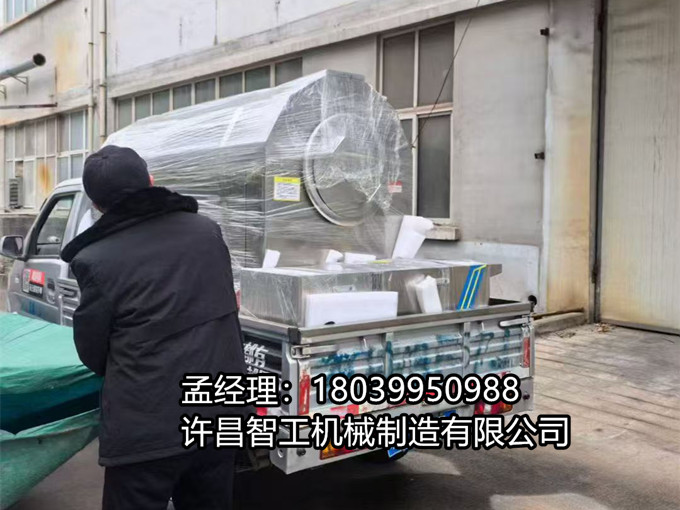 2月2日周末發(fā)貨不停歇！